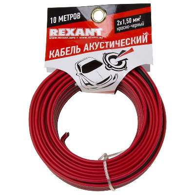 Кабель Stereo 2х1.50 красн./черн. (уп.10м) Rexant 01-6106-3-10